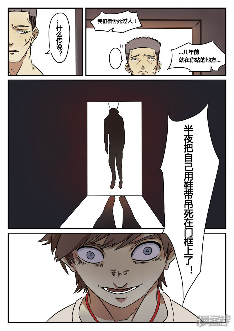 26.jpg