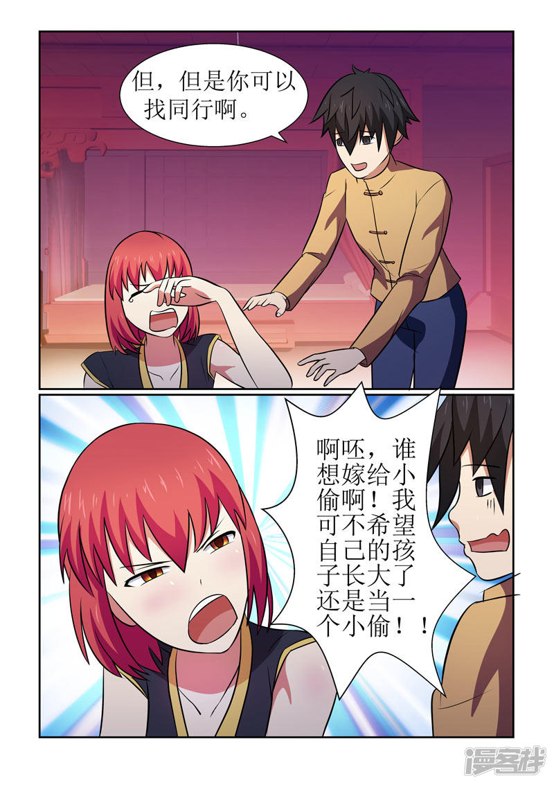 3.jpg