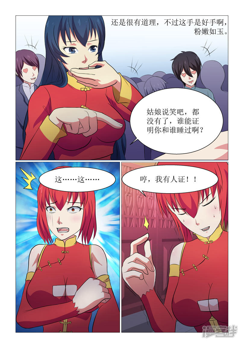 4.jpg