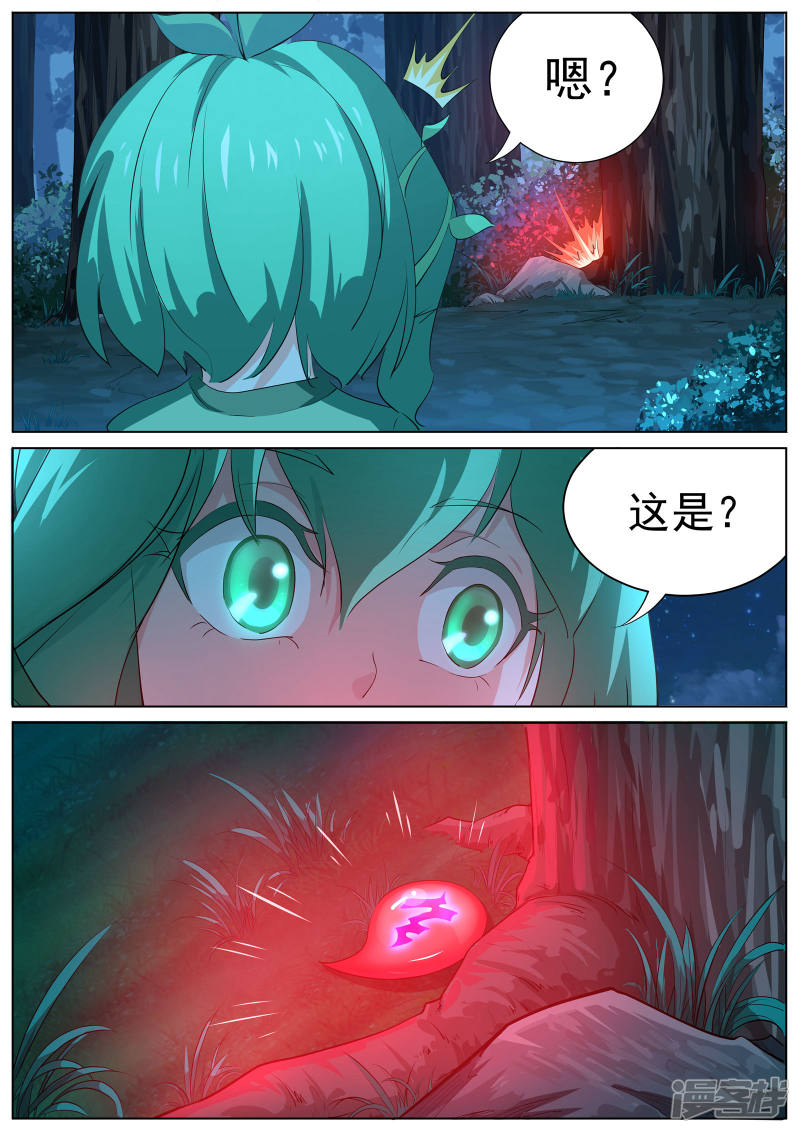 4.jpg